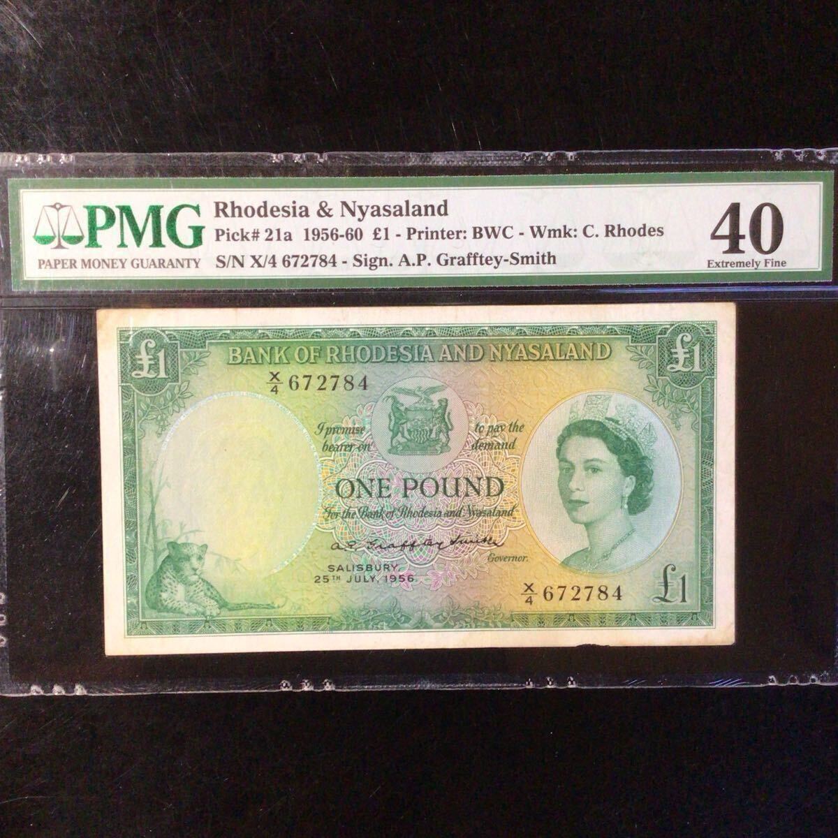 最低価格の World Banknote Grading RHODESIA & NYASALAND 1 Pound【1956 世界