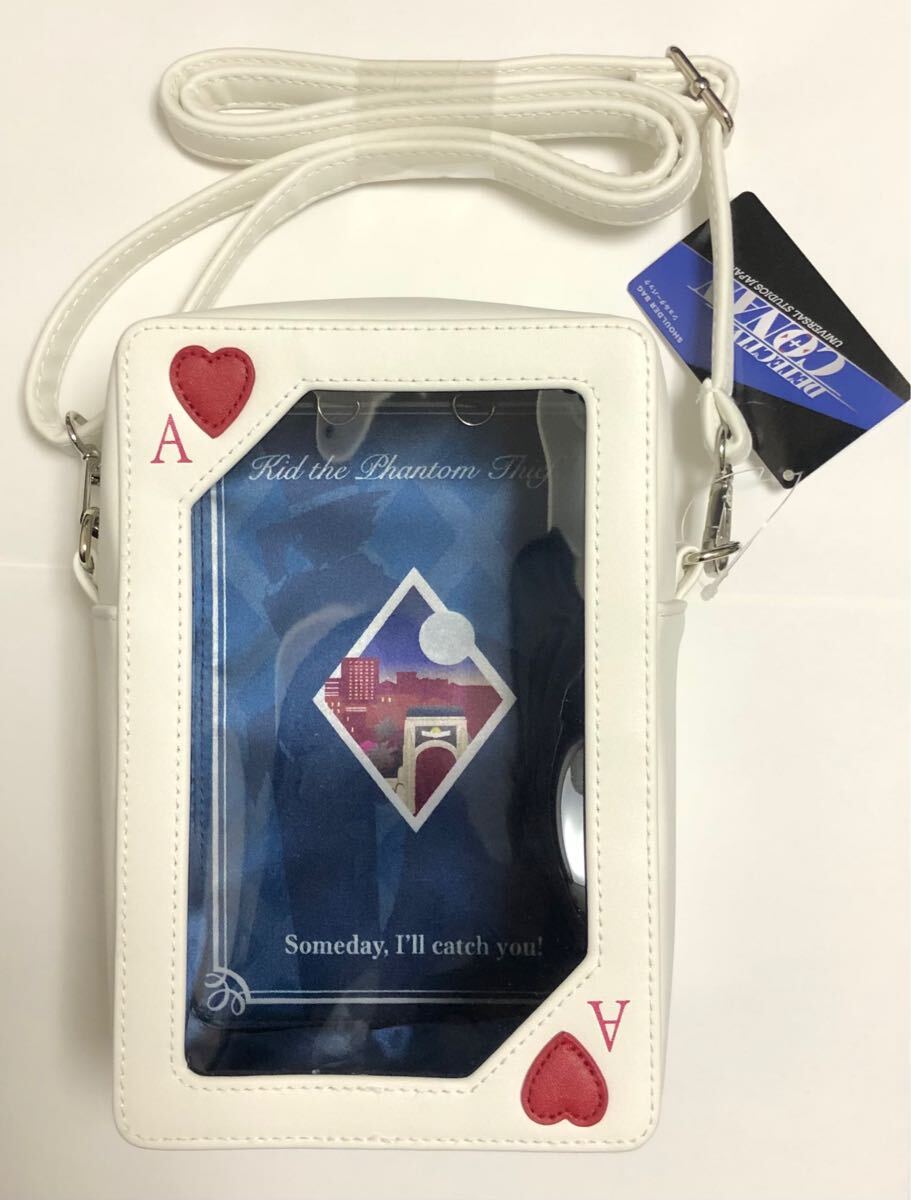 名探偵コナン 怪盗キッド ショルダーバッグ USJ ○ ぬいぐるみ 名探偵コナン 怪盗キッド ショルダーバッグ USJ ○ ぬいぐるみ
