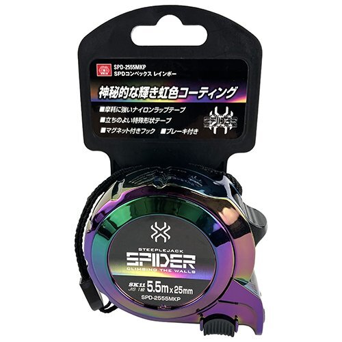  Fujiwara промышленность SK11 SPD convex Rainbow SPD-2555MKP размер :25mm ширина 5.5m длина :5.5m до. длина. измерение . рекомендация. 