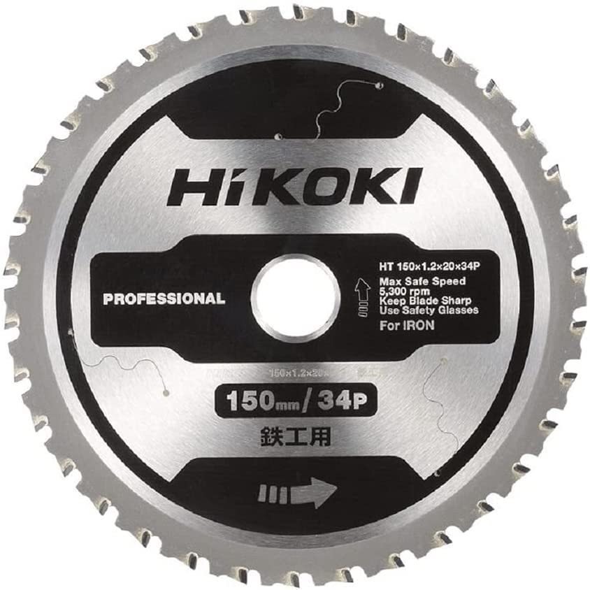 ハイコーキ HIKOKI チップソー カッター CD3605DB CD3605DFA 用 鉄工用 チップソー 150×34P 0037-7216 替刃 マルノコ 丸のこ 鉄工 鉄工所_画像1