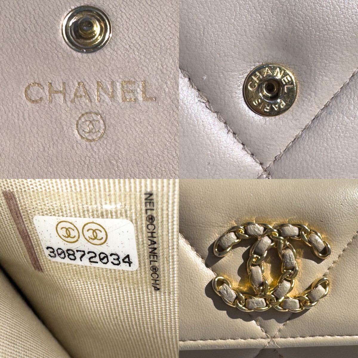 シャネル 長財布 CHANEL 19 ディズヌフ ロングフラップ シャネル 長財布 CHANEL 19 ディズヌフ ロングフラップ