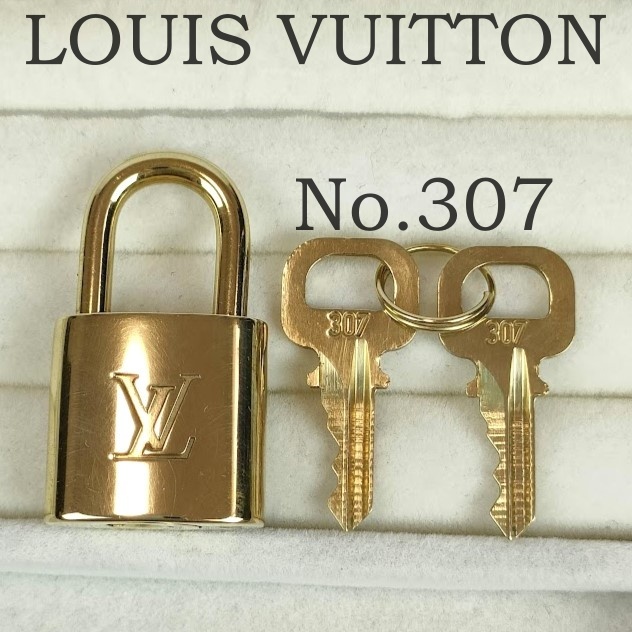 LOUIS VUITTON ルイヴィトン パドロック 南京錠 カデナ 鍵 LOUIS VUITTON ルイヴィトン パドロック 南京錠 カデナ 鍵