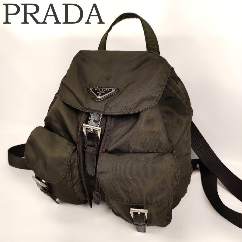 PRADA プラダ リュック バックパック 三角ロゴ カーキ PRADA プラダ リュック バックパック 三角ロゴ カーキ