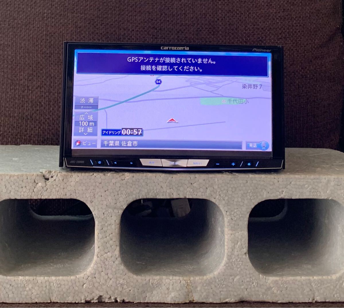 ☆綺麗☆ CARROZZERIA カロッツェリア パイオニア AVIC-ZH0009