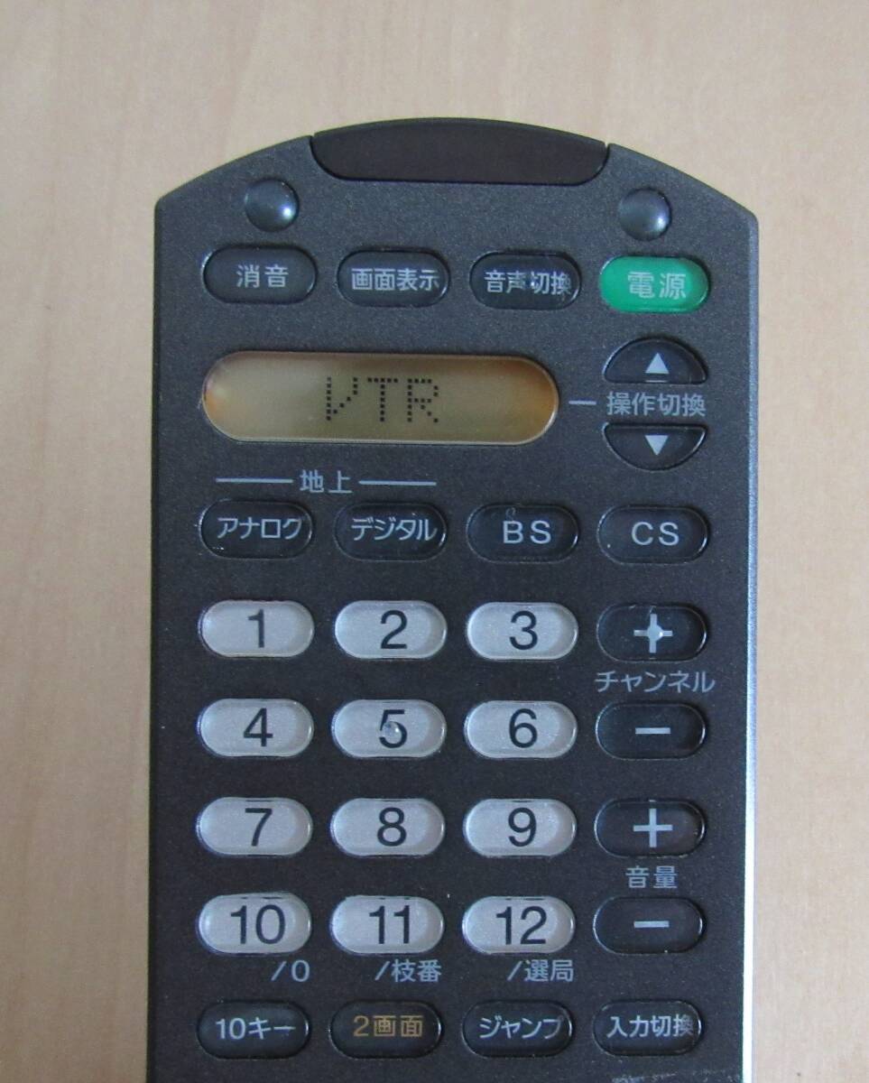 TV用リモコン【ＳＯＮＹテレビ用リモコン_RM-J1100】(do_29①_画像5