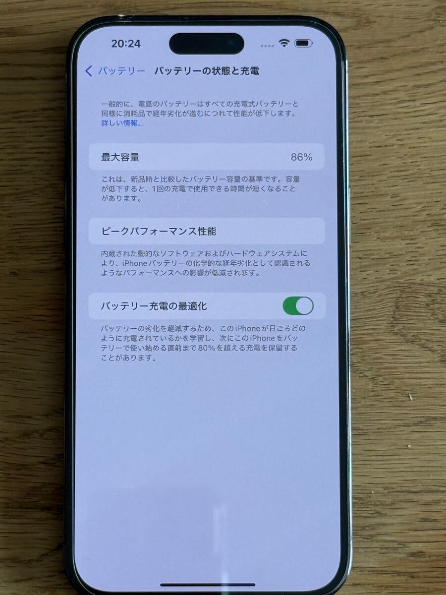 iPhone 14Pro Max 128 GB スペースブラック SIMフリー|Yahoo iPhone 14Pro Max 128 GB スペースブラック SIMフリー|Yahoo