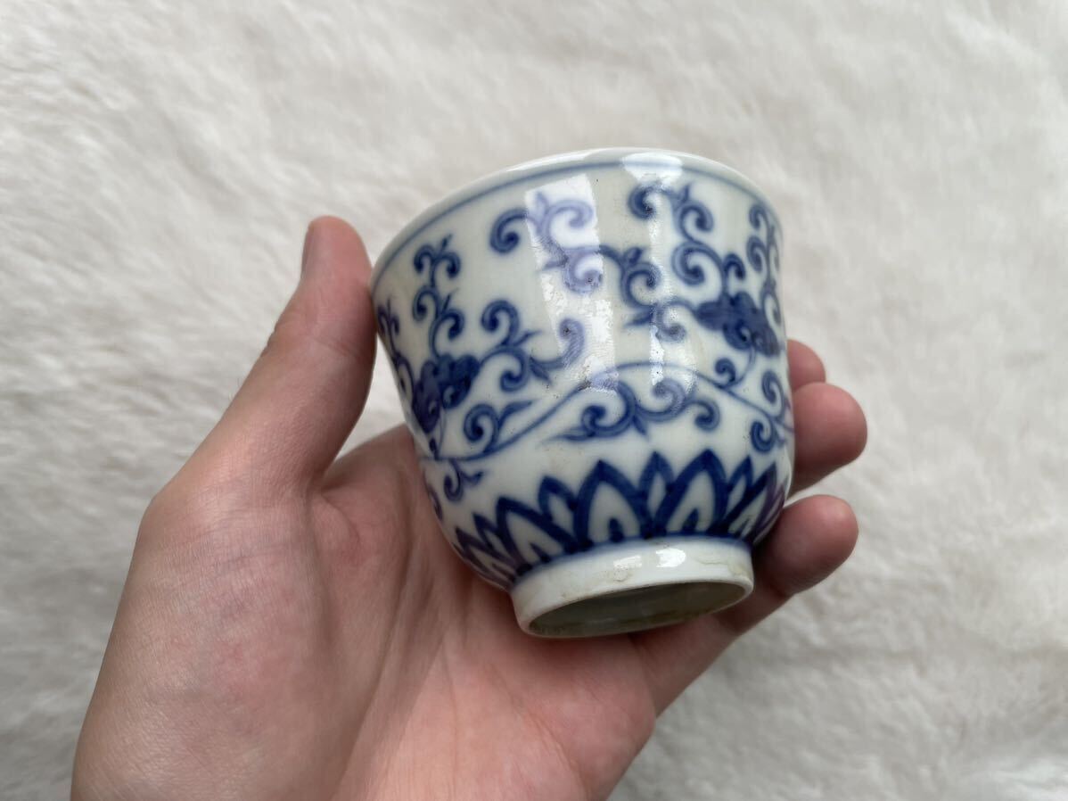 清末期　光緒　染付　蓮文　湯呑 古伊万里　時代物 古染付　中国古玩　骨董 唐物 民藝　九谷焼 中国美術　煎茶道具 