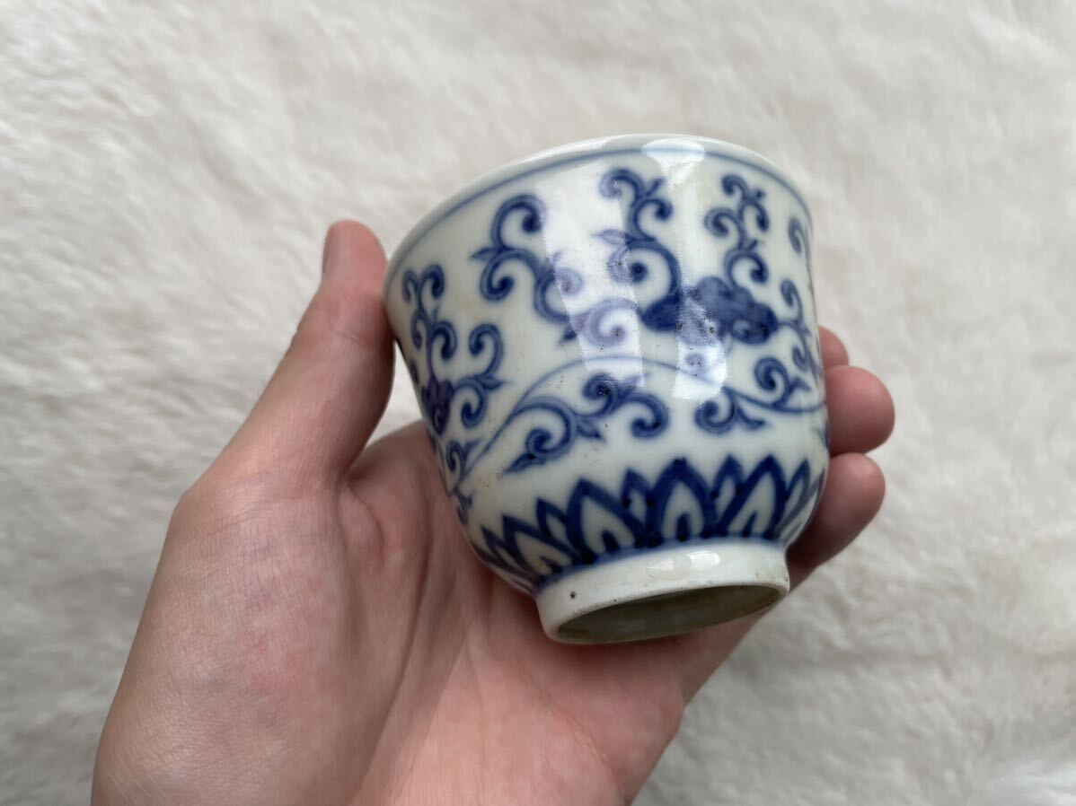 清末期　光緒　染付　蓮文　湯呑 古伊万里　時代物 古染付　中国古玩　骨董 唐物 民藝　九谷焼 中国美術　煎茶道具 