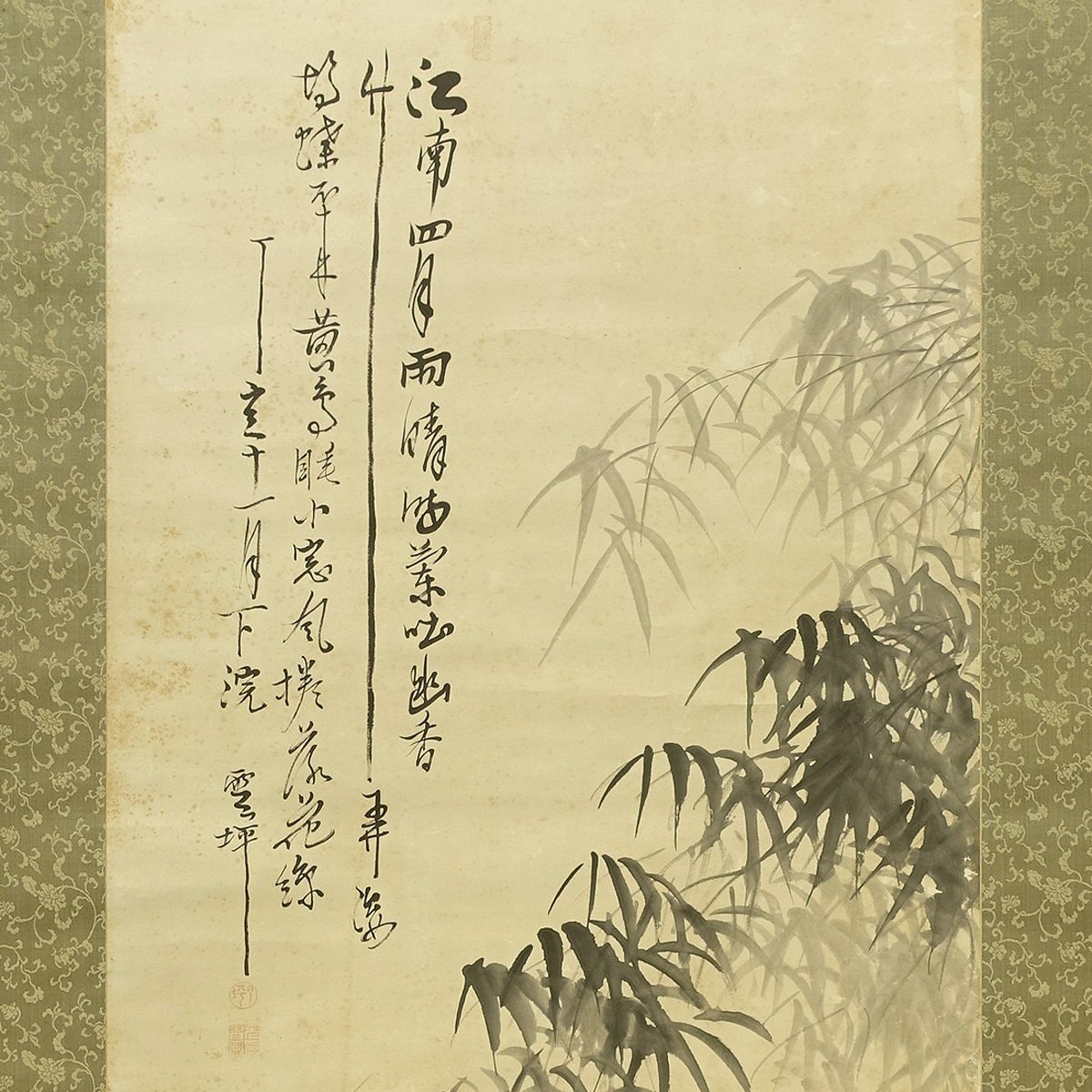 秘藏 清時代 啓功 中國書法家 書道 手描き 宣紙 極細工古美術 古 秘藏 清時代 啓功 中國書法家 書道 手描き 宣紙 極細工古美術 古