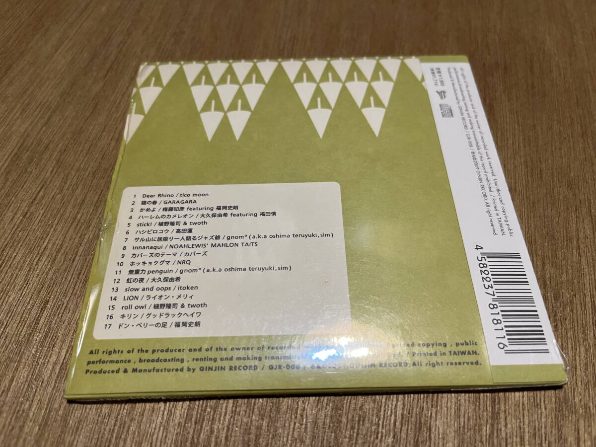item_image_2