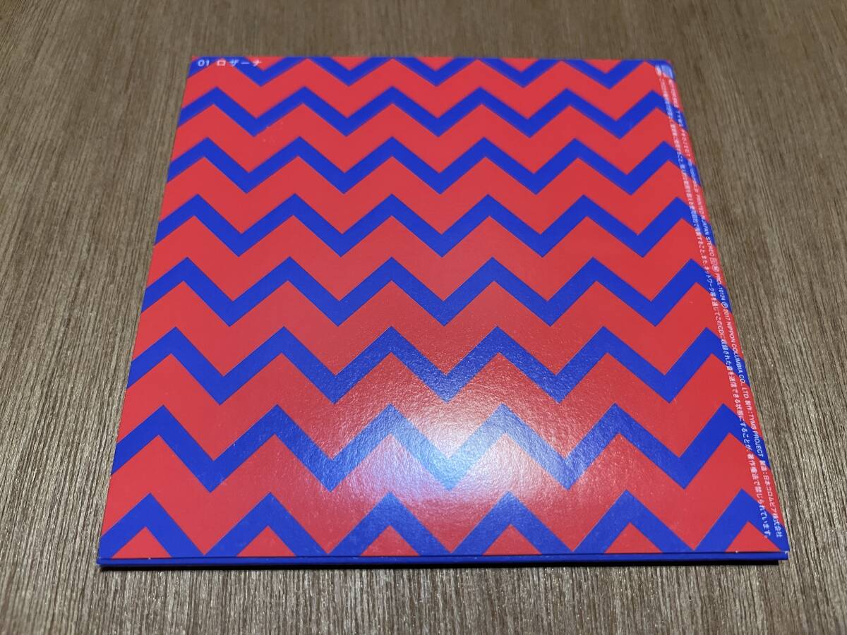 THE YELLOW MONKEY『ロザーナ』(CD)