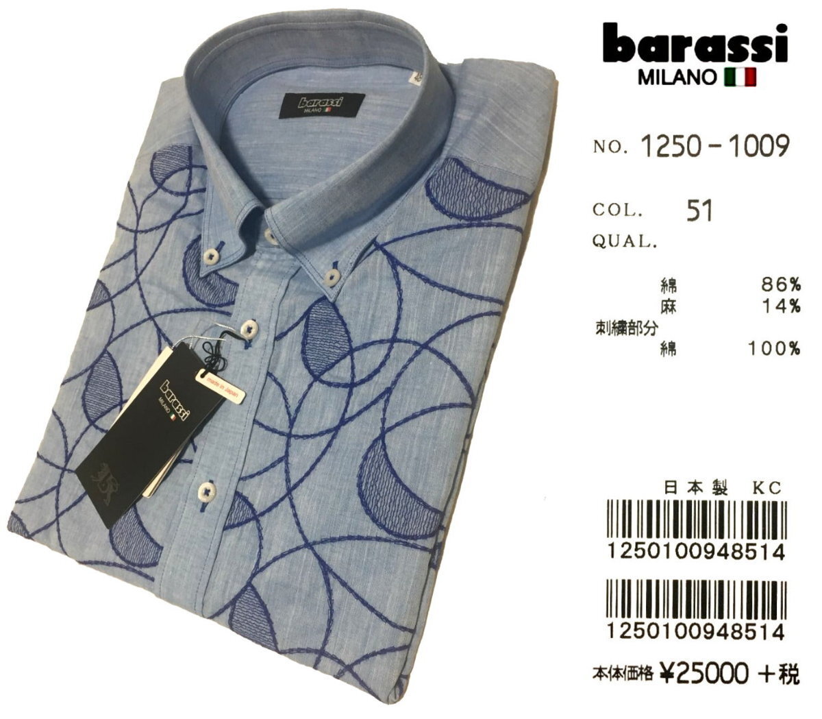 item_image_7