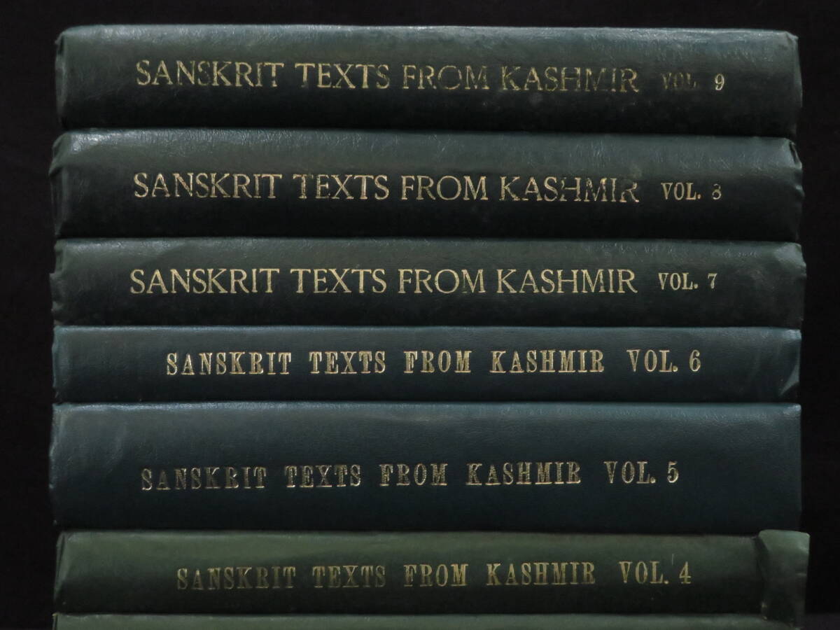 F)『カシミール サンスクリット語 経典◇1~9』SANSKRIT TEXTS FROM KASHMIR ヒンドゥー教 原典 検)洋書 写本仏教聖典大蔵経梵語梵字(洋書)|売買されたオークション情報、Yahoo!オークション(旧ヤフオク!) の商品情報をアーカイブ公開 - オークファン(aucfan.com) F)『カシミール サンスクリット語 経典◇1~9』SANSKRIT TEXTS FROM KASHMIR ヒンドゥー教 原典 検)洋書 写本仏教聖典大蔵経梵語梵字(洋書)|売買されたオークション情報、Yahoo!オークション(旧ヤフオク!) の商品情報をアーカイブ公開 - オークファン(aucfan.com)