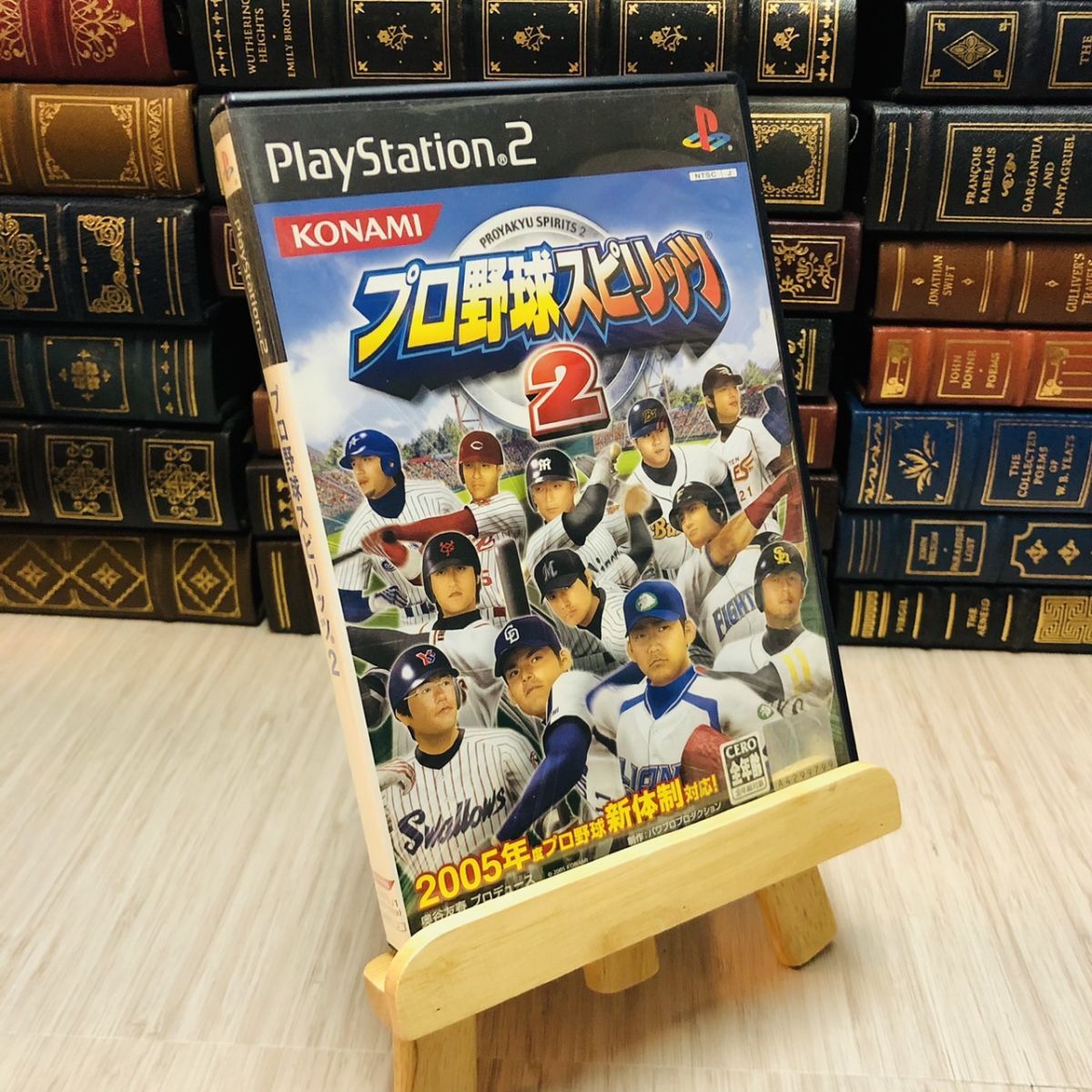 8-1 プロ野球スピリッツ2
