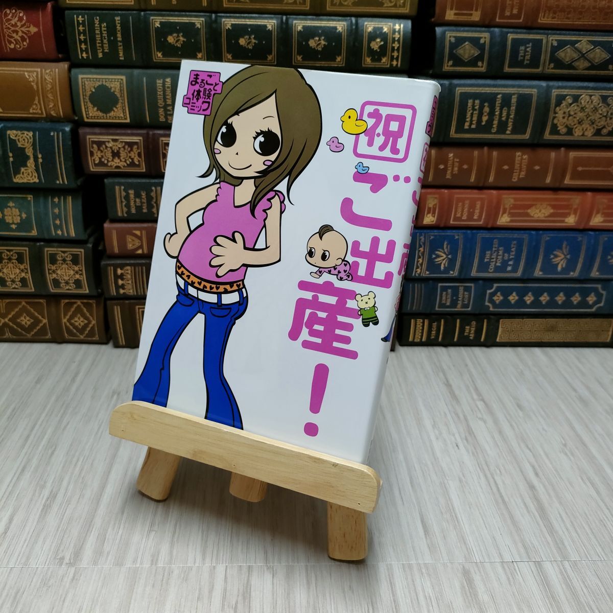 item_image_1