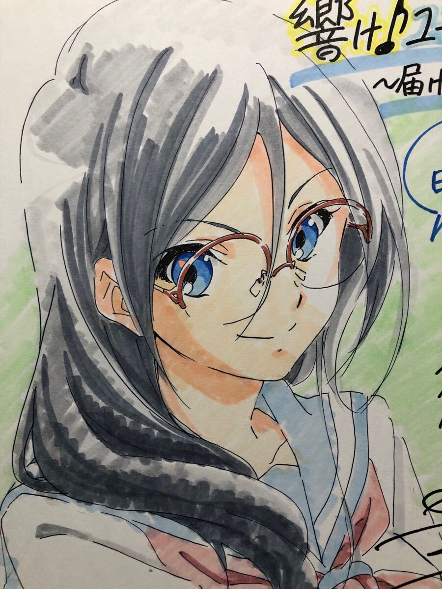 ..! euphonium character design * total work . direction Ikeda .. san. autograph illustration square fancy cardboard..