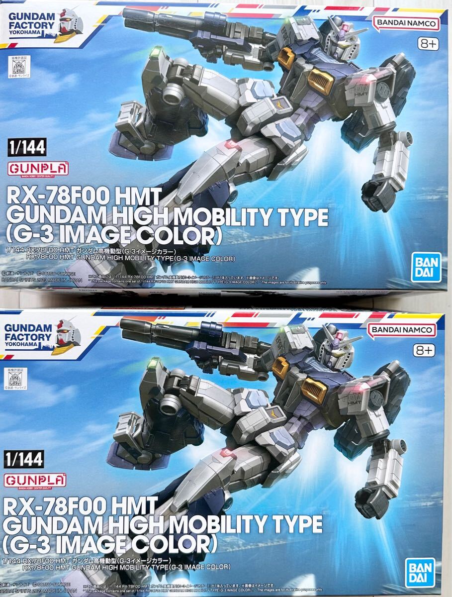中古】 MG 1/100 地球連邦軍可変型試作モビルスーツ RGZ-91 リ 中古】 MG 1/100 地球連邦軍可変型試作モビルスーツ RGZ-91 リ