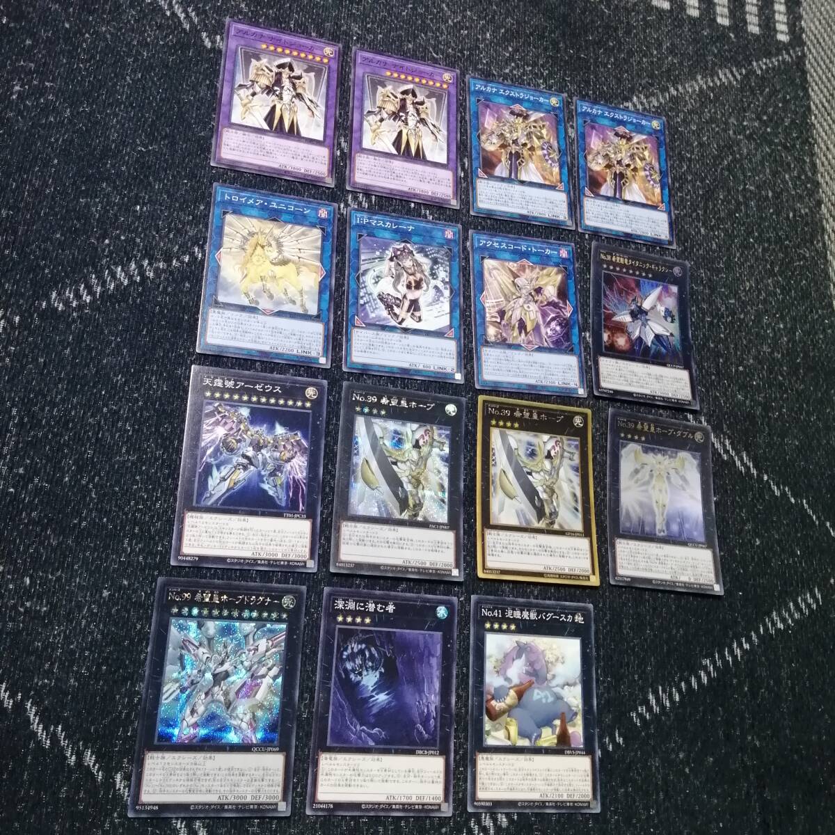 遊戯王 ジョーカーズ デッキ 絵札 ジョーカーズストレート 遊戯王 ジョーカーズ デッキ 絵札 ジョーカーズストレート