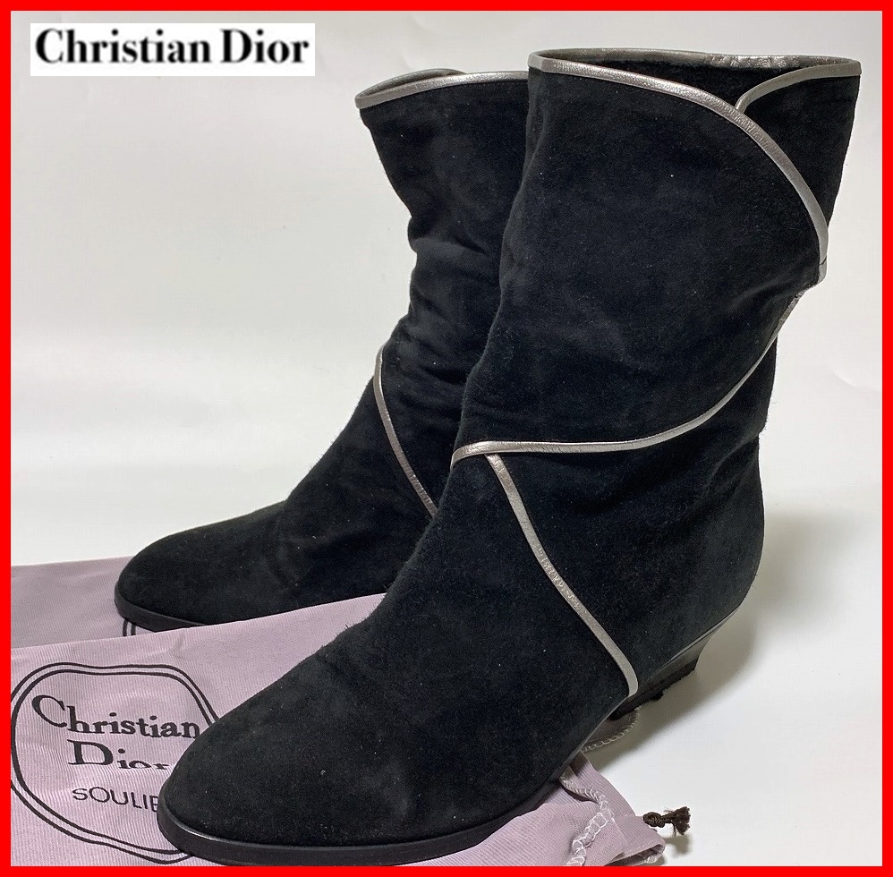 即決 Christian Dior クリスチャンディオール 6.5≒23.5cm ブーツ 黒 ブラック スエード レディース D4