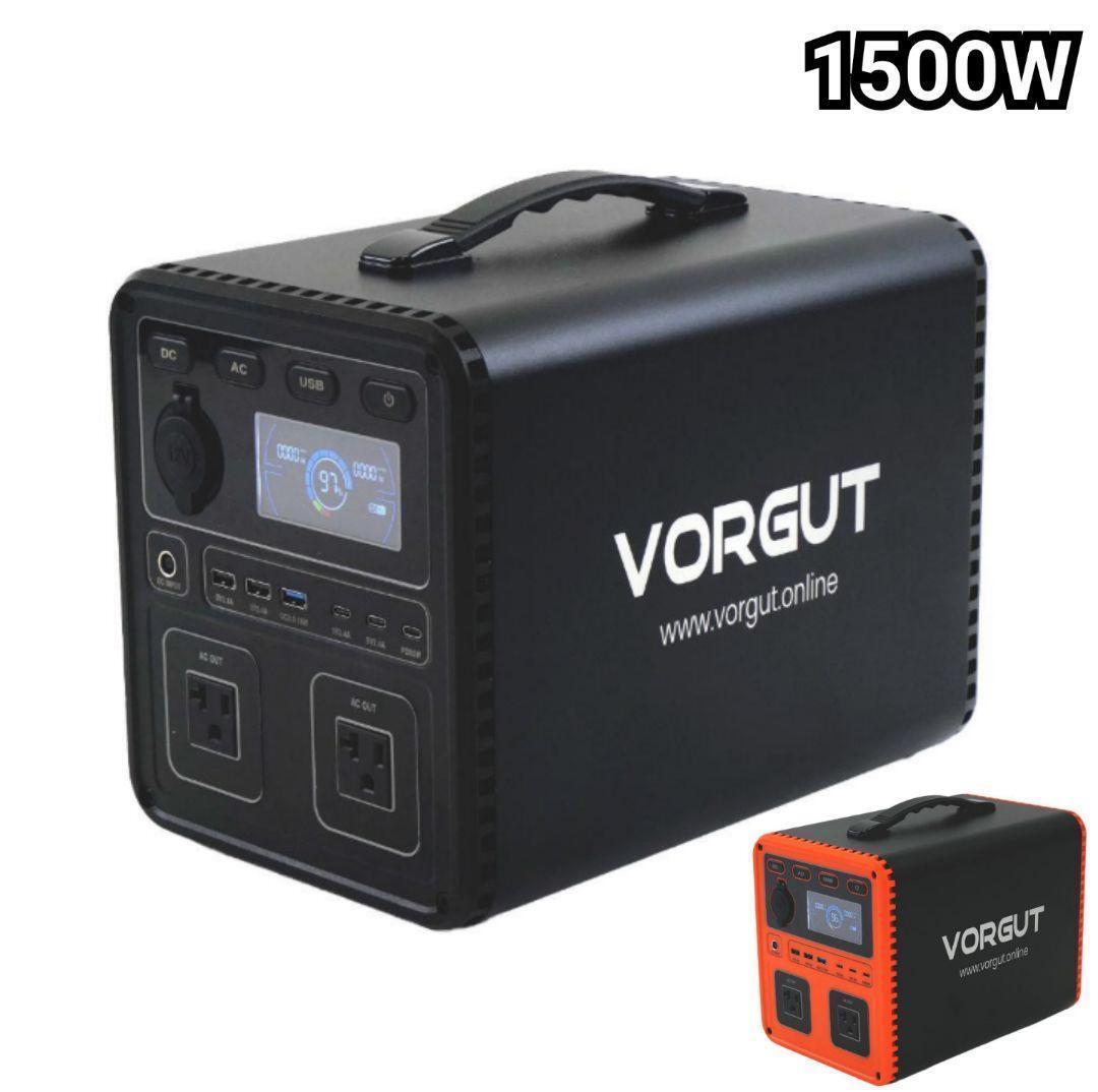 ポータブル電源 充電式 移動バッテリー ブラック 1500w 2279 ポータブル電源 充電式 移動バッテリー ブラック 1500w 2279