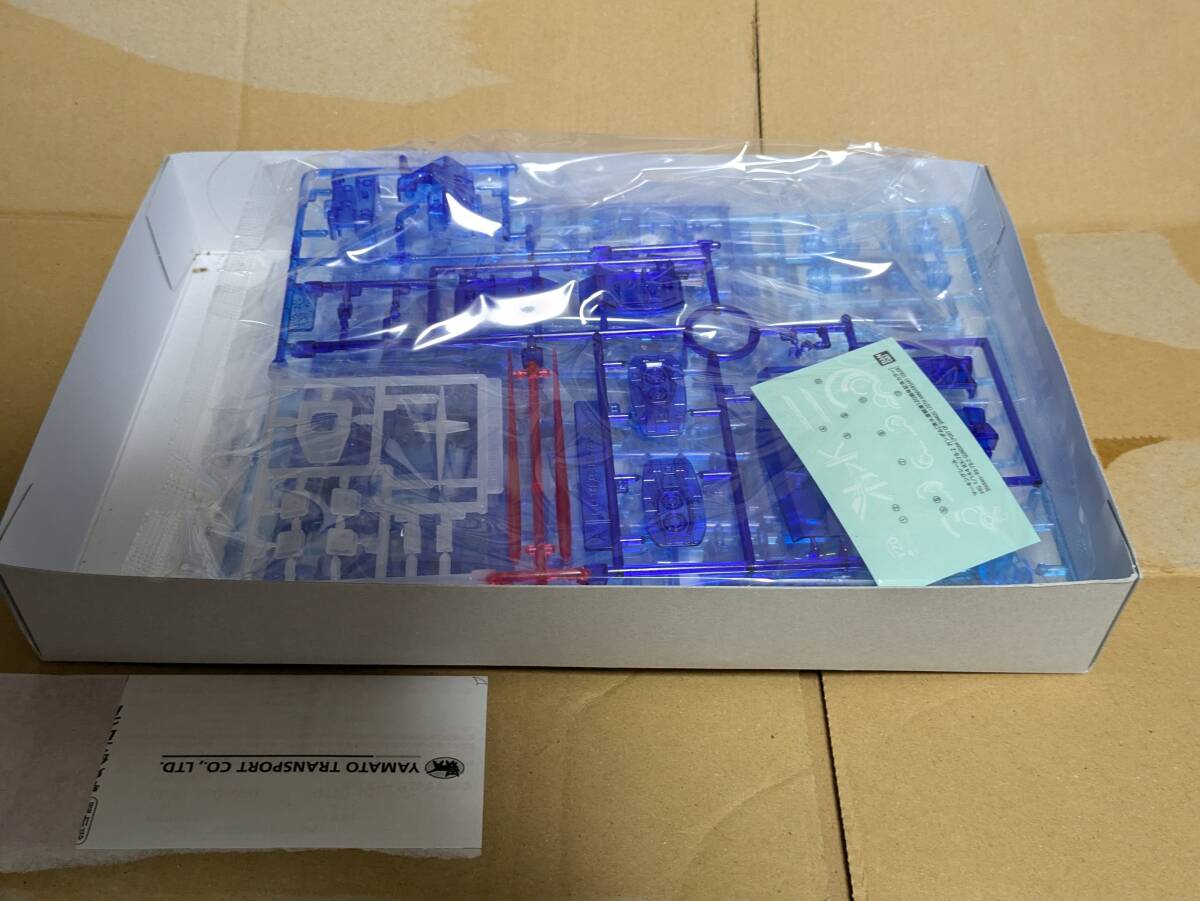 新品未開封 HG 清水港開港120周年記念イベント限定 記念 新品未開封 HG 清水港開港120周年記念イベント限定 記念