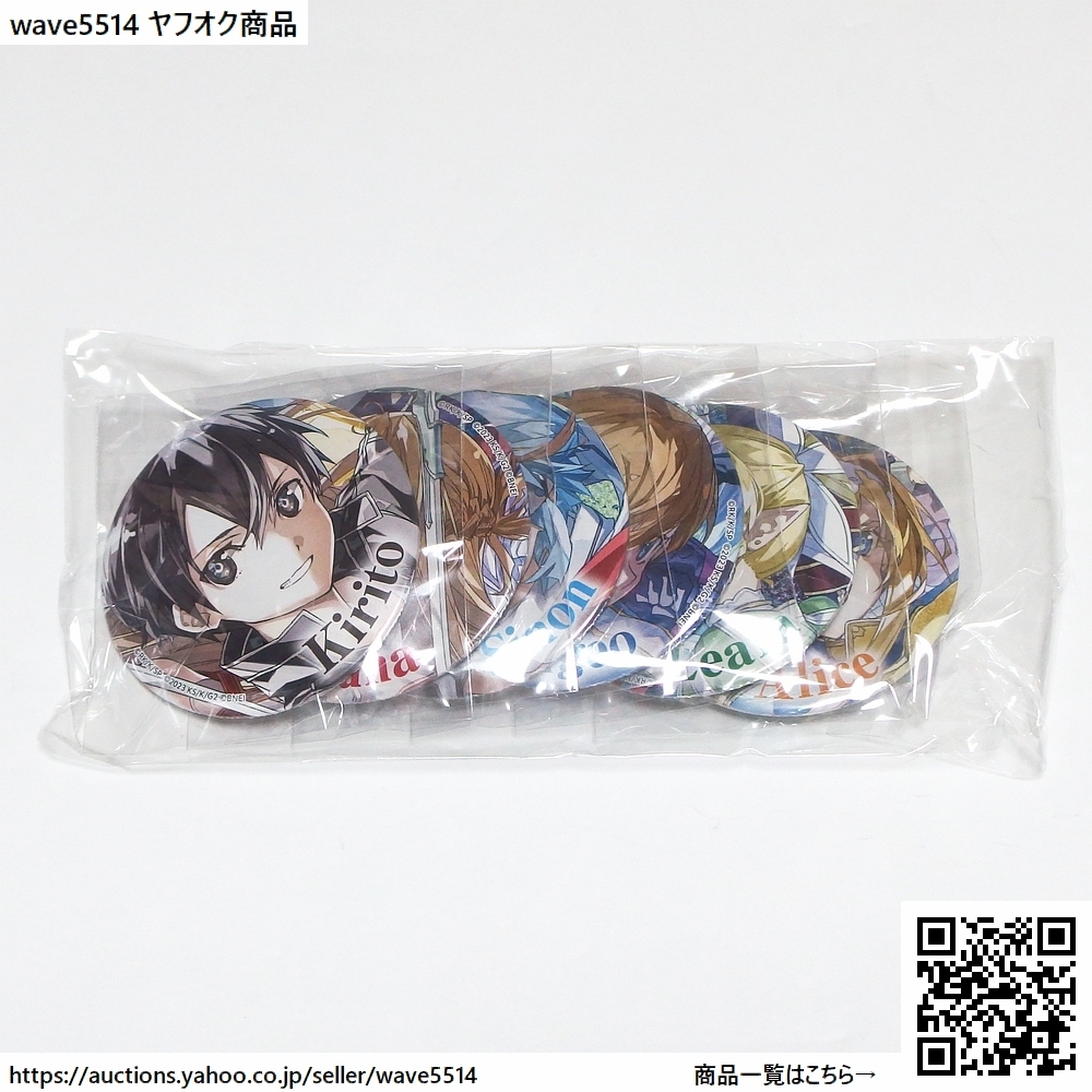 新品】ソードアート・オンライン フラクチュアード デイドリーム 新品】ソードアート・オンライン フラクチュアード デイドリーム
