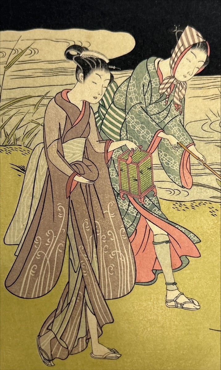 鈴木春信と木村武山 木版画とプロセス製版印刷2枚セット m11△復刻 木版画△江戸時代・浮世絵師【鈴木春信】「螢狩」国立