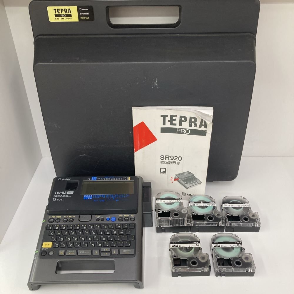 ●TEPRA「テプラ」PRO SR920　ケース・替えテープ5個付き　動作確認済み メーカー希望小売価格39，800円【動作保証出品】