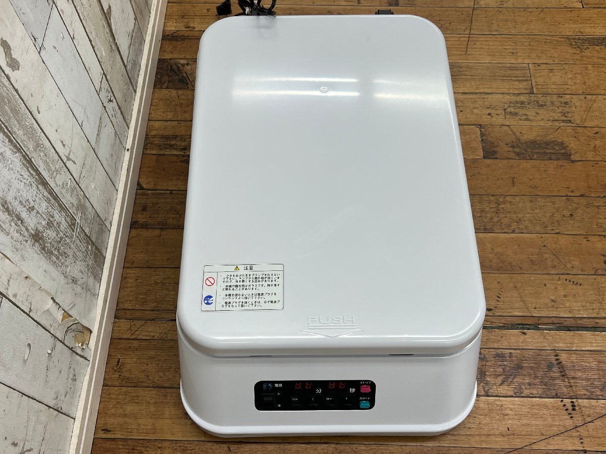 ●Tシャツくんワイド スクリーンプリントキット 中古品ですが使用感なく綺麗です　製版機　ＴＷＩＤＥ　１１５００３　ホリゾン