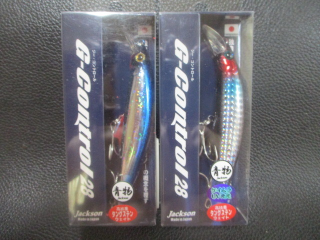 15　ジャクソン　Gコントロール28　セット新品未使用！