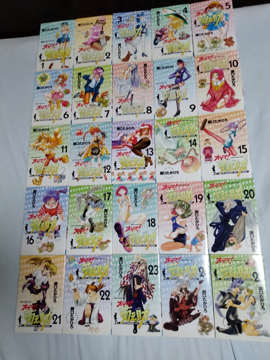 item_image_3