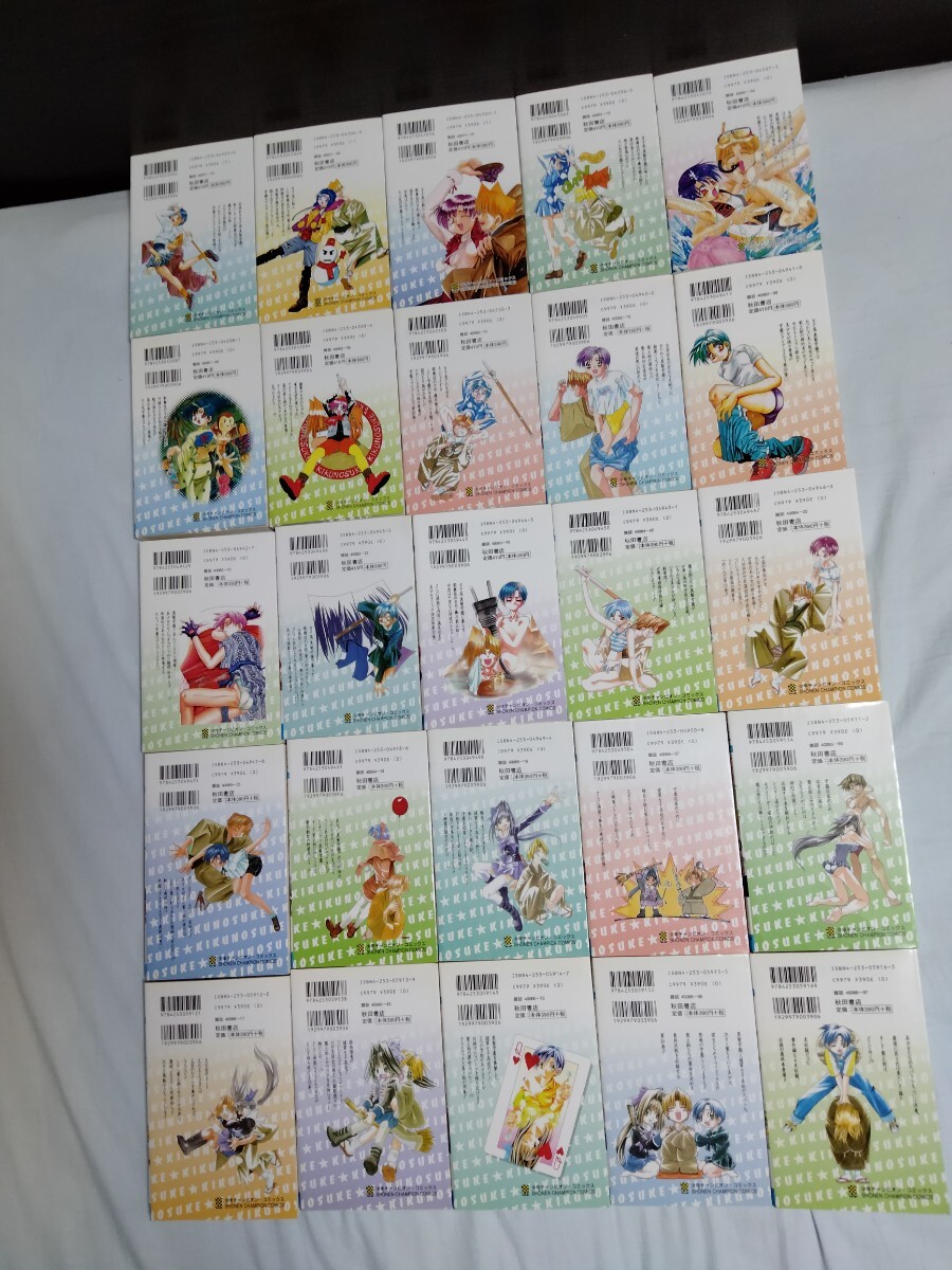item_image_4