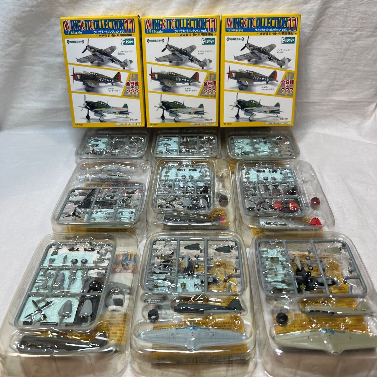 ウイングキットコレクション vol.11 8種+シークレット2種 10種セット ☆ 零戦 メッサーシュミット F-toys 食玩 日独米 戦闘機編 プラモデル
