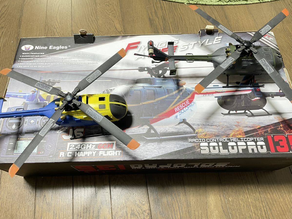 2.4GHz 6ch 小型電動ヘリコプター SOLO PRO 135 BO-105 [ソロ