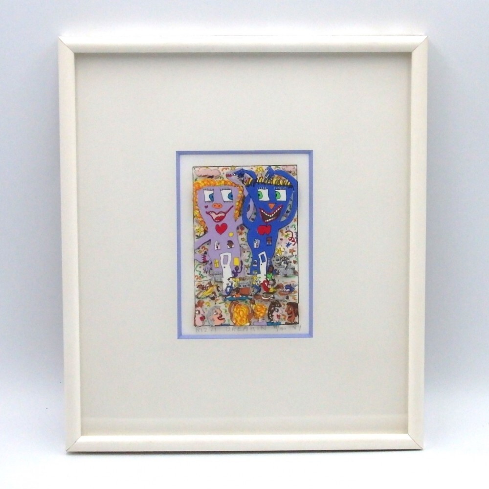 1円〜 JAMES RIZZI ジェームス・リジィ「ブレイクダンス」リトグラフ コラージュ 3D 75/150 1984年 額装 ※同梱不可 y309-3063210【Y商品】
