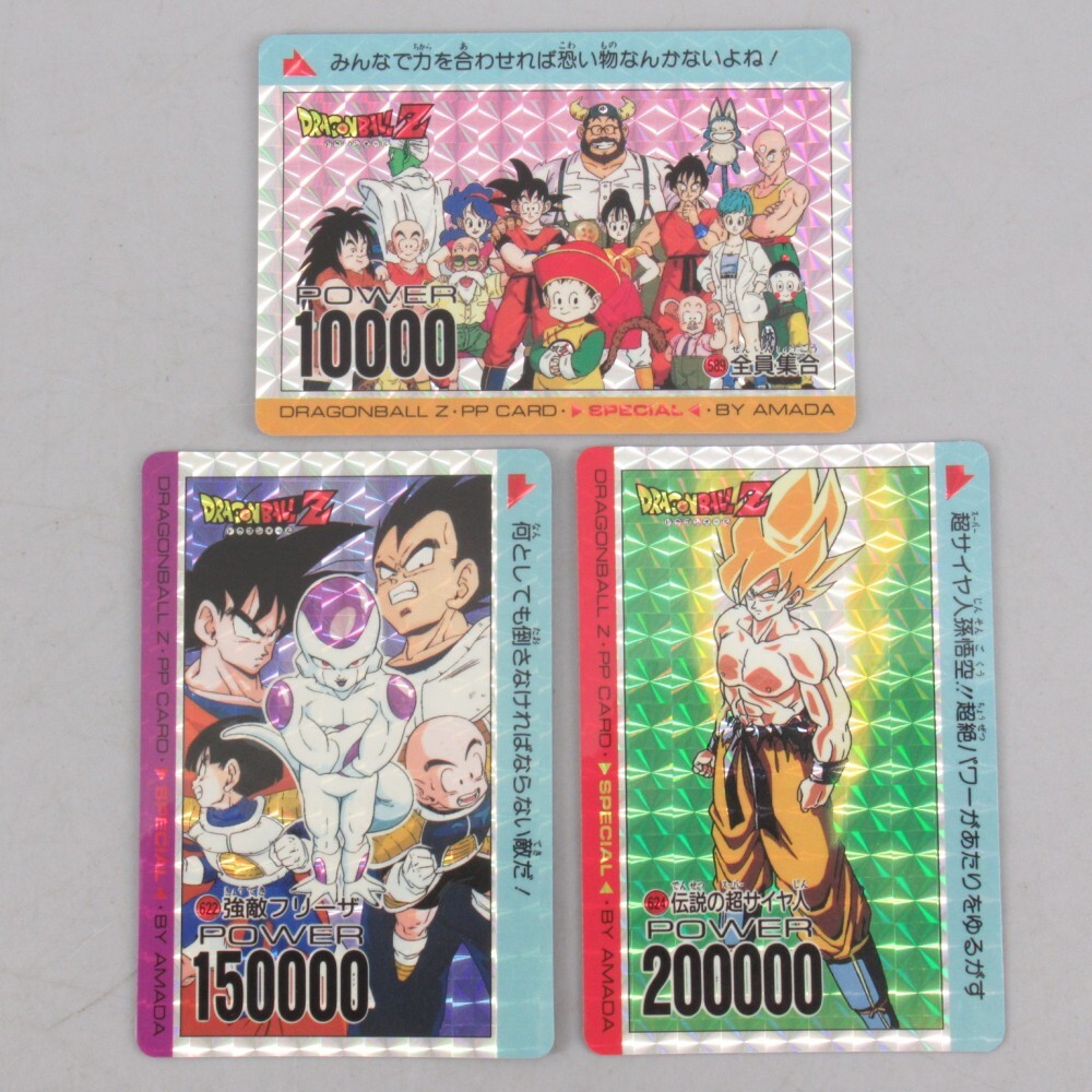 アマダ　カードダス　624伝説の超サイヤ人 ドラゴンボールZ アマダPPカード 624 伝説の超サイヤ人 - メルカリ