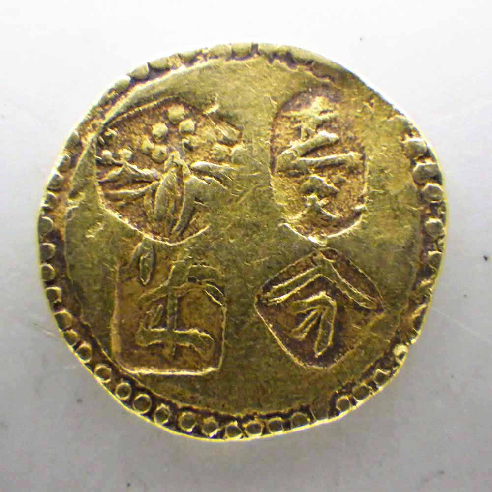 1円〜 甲州一分金 無背 古銭 古金銀 地方貨 量目：約 3.71g 古銭 319-3079017【O商品】