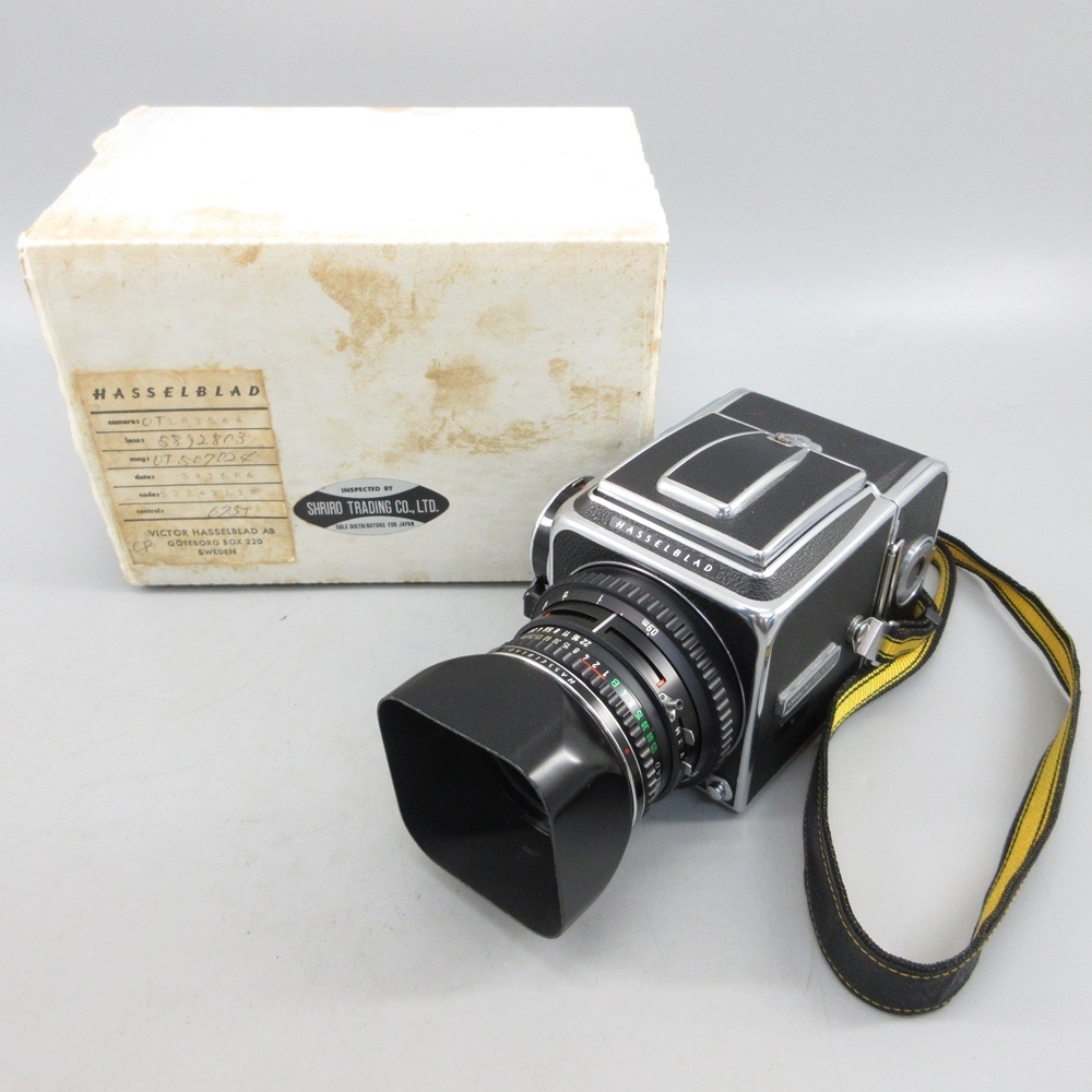 1円〜 Hasselblad ハッセルブラッド 500C/M Carl Zeiss Planar F2.8 80mm 中判カメラ 空シャッター確認済み 19-3089651【O商品】