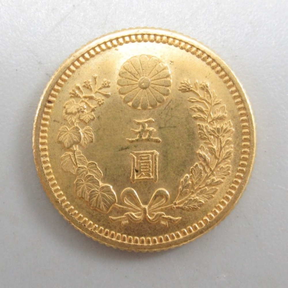 1円〜 新5円金貨 明治44年 量目：約4.17g 新五円金貨 五圓 明治四十四年 貨幣 319-3079010【O商品】