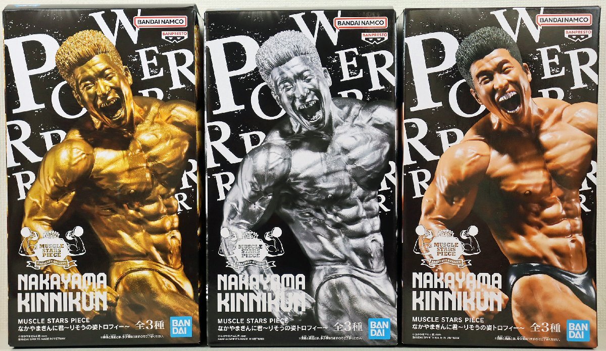 M●未使用品●プライズ品/フィギュア『MUSCLE STARS PIECE なかやまきんに君 りそうの姿トロフィー 全3種セット』BANDAI/バンダイ ※未開封