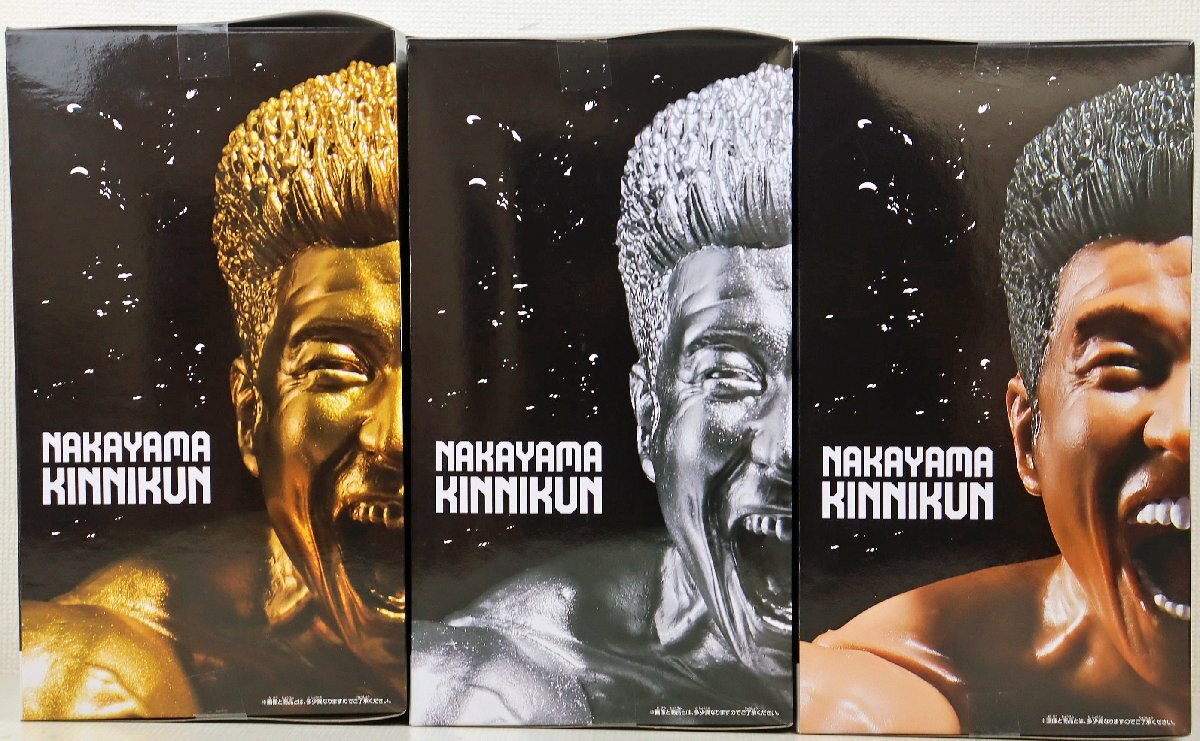 M●未使用品●プライズ品/フィギュア『MUSCLE STARS PIECE なかやまきんに君 りそうの姿トロフィー 全3種セット』BANDAI/バンダイ ※未開封