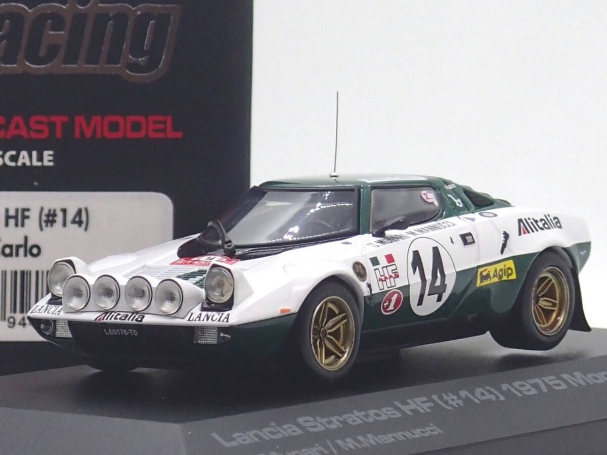 HPI racing 1/43 Lancia Stratos ランチア ストラトス HF (#14 HPI racing 1/43 Lancia Stratos ランチア ストラトス HF (#14