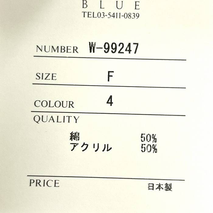 item_image_8