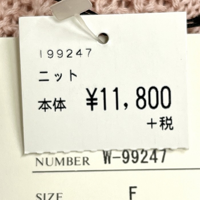 item_image_9