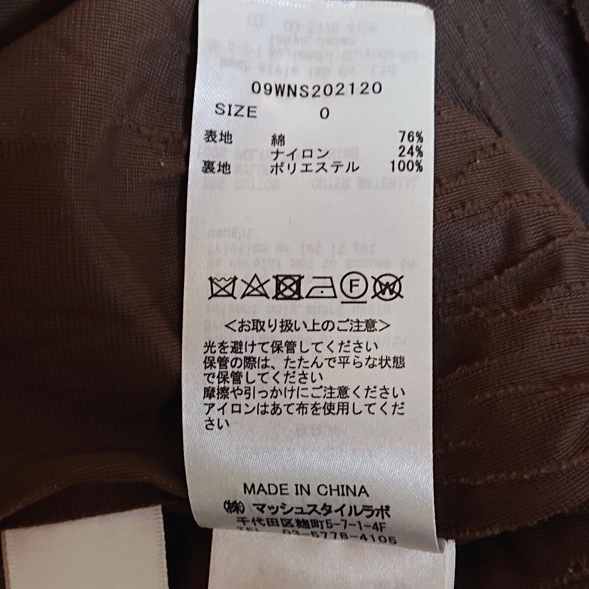 item_image_9