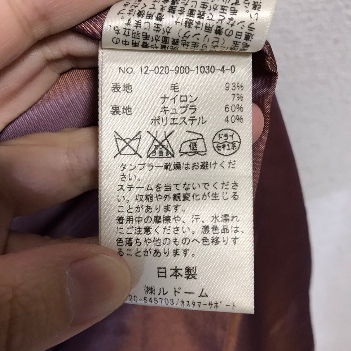 item_image_7