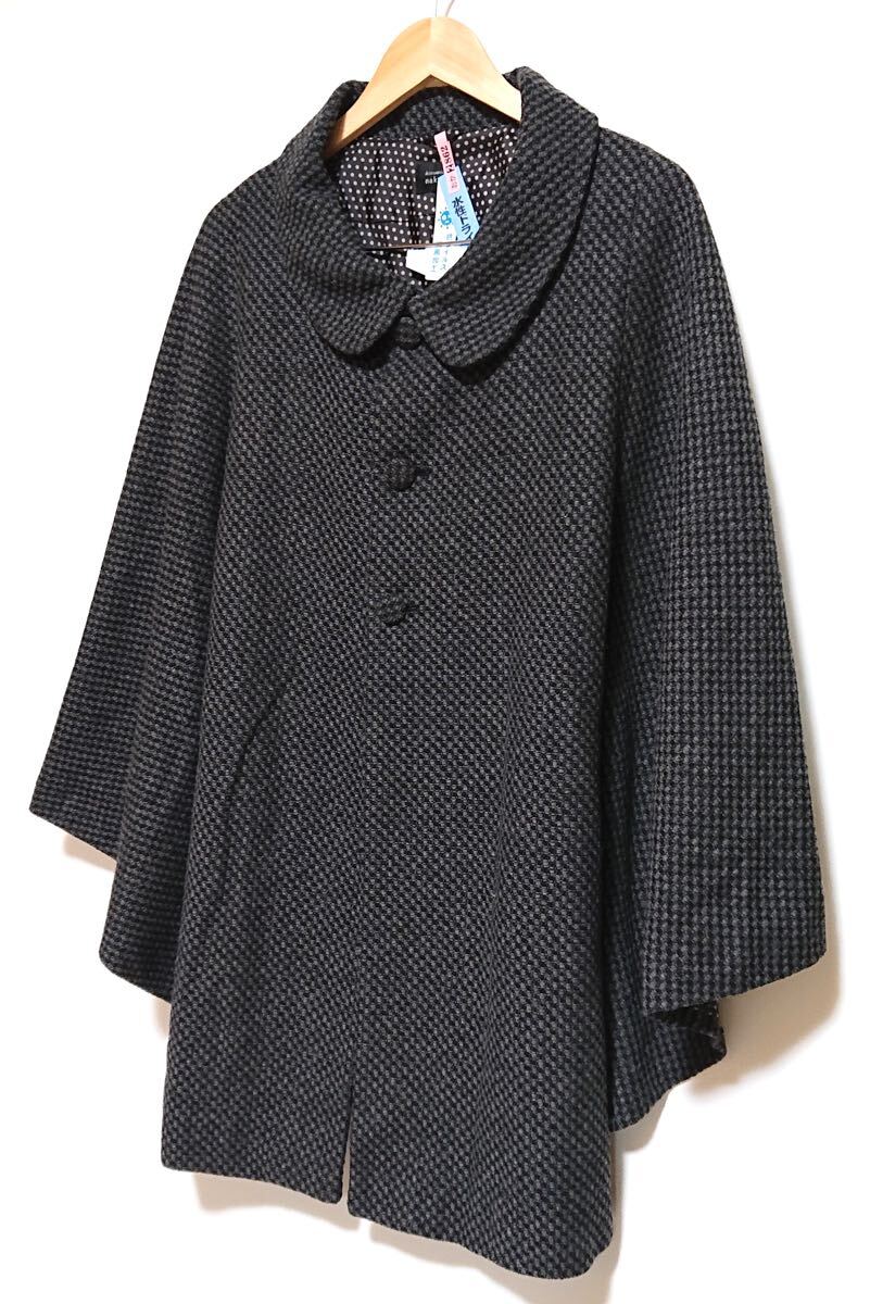 h558gg hiromichinakano( Hiromichi Nakano ) size free poncho coat gray × black lady's wool . autumn winter outer lovely 