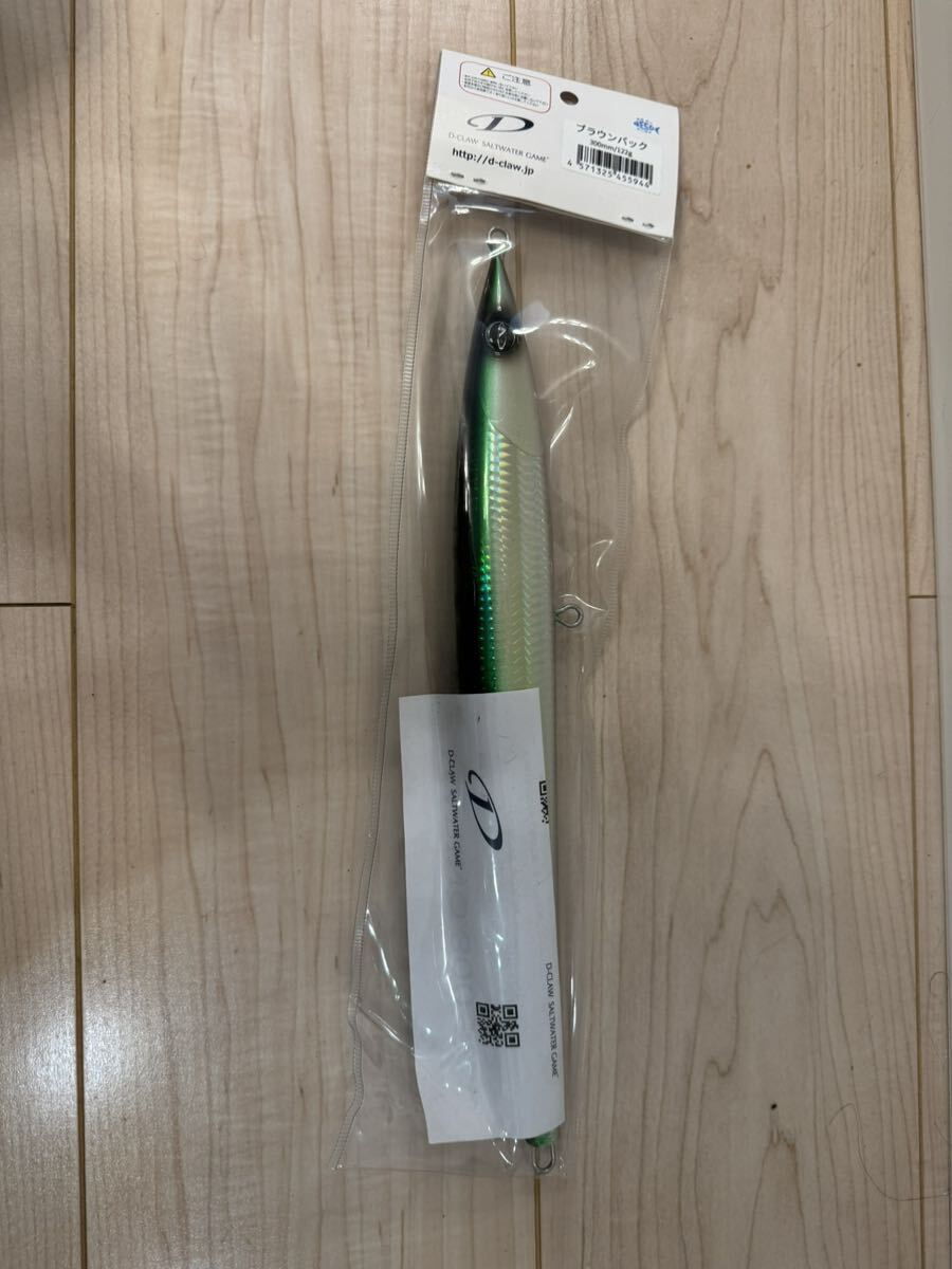 マリノスリム300 ブラウンバック マリノ300スリム＞「D-CLAW」キャスティング・ジギングに特化