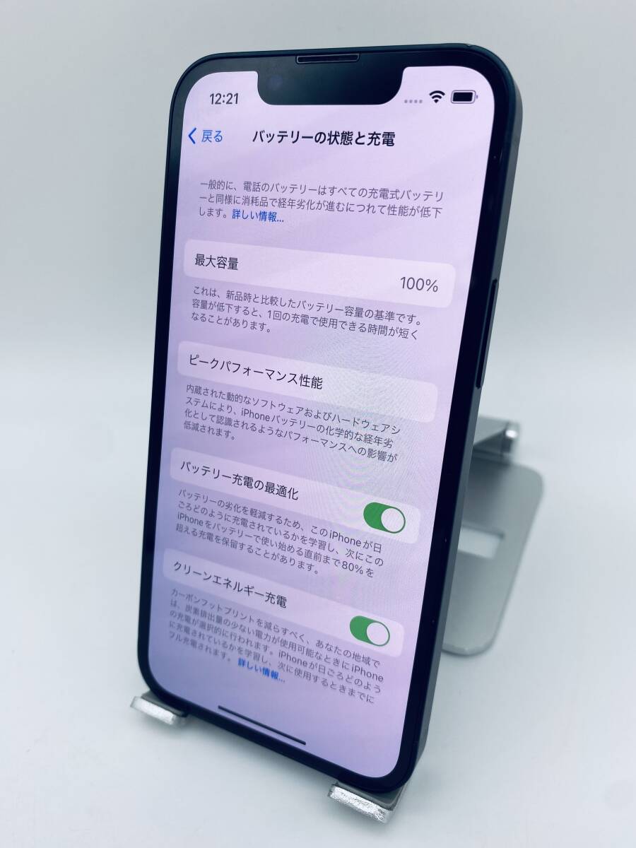 iPhone 13 mini 256GB ミッドナイト/シムフリー/新品バッテリー100%/極