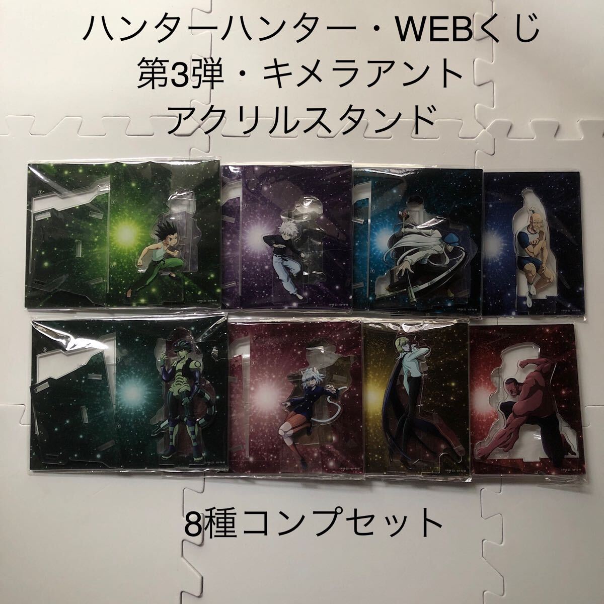 おそ松さん 花とゆめコラボ コスプレアクリルスタンド おそ松さん 花とゆめコラボ コスプレアクリルスタンド